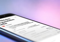 vivox20hifi功能怎么打开？开启步骤是？