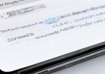 vivo账号怎么查看忘记的密码？忘记vivo账号密码如何找回