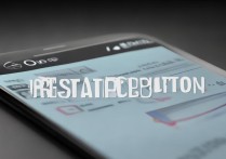 oppo 重启键在哪里？