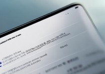 OPPO手机怎么查看和更换内核版本？