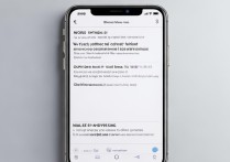 苹果6怎么查已删掉短信