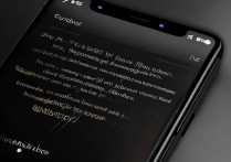 vivo怎么设置花样字？vivo手机花样字体设置方法教程