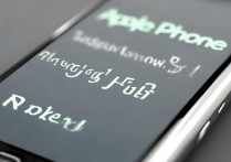 苹果手机声音突然变小了？教你快速解决！