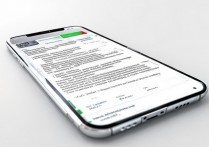 苹果iPhone 4s无服务怎么办？教你排查解决信号问题！