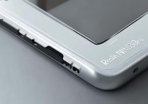 RedmiNote13Pro是不是塑料中框