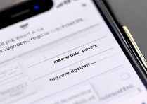 苹果怎么设置来消息不显示通知内容？