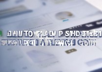 4G华为怎么刷机？华为手机刷机教程步骤详解