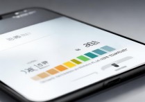 vivo怎么看电量已用？vivo手机查看用电量方法