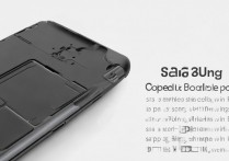 三星i8262d后盖怎么打开，后盖拆卸方法教程