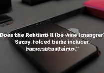 红米note11送充电器吗？基础配置里包含充电器吗？