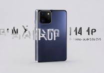 小米14Pro上市时间介绍