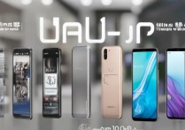 vivo千元以下手机值得买吗？性价比真实体验如何？