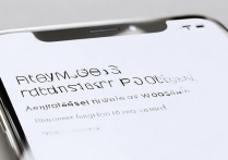 苹果机锁屏密码忘了怎么办，忘记iPhone密码如何解锁