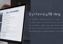 坚果云文件同步怎么操作？新手必看详细步骤教程