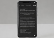 小米13显示无互联网数据怎么解决