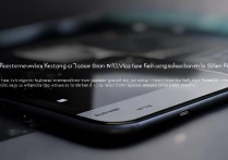 小米14如何恢复网络设置