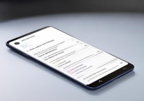 Xiaomi 12 Pro天玑版软件隐藏功能怎么开启？