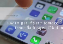 三星s6怎么回到桌面图标，三星s6桌面图标不见了怎么找回