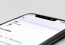 小米14如何开启无线充电