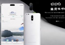 oppo9s 怎么样？oppo9s 性能评测与用户真实体验如何？