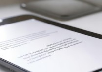 vivo手机文件怎么放文件夹里？操作步骤是什么？