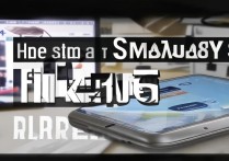 三星s4无法开机，如何刷机修复？