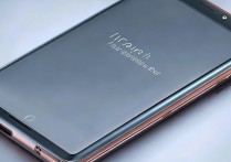 vivo x9 9008 怎么退出，vivo x9强制刷机模式怎么解开