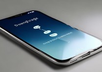 iphone 降级