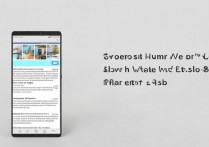 华为mate8怎么刷机教程，华为mate8刷机步骤详解