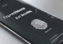 苹果手机指纹解锁怎么解锁不了