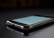 苹果手机的提示音怎么改