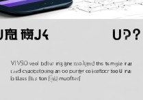 VIVO X6如何开启U盘模式连接电脑传输文件？