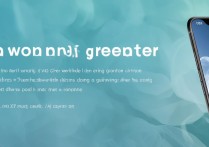 VIVO X6充电发烫严重怎么办？快速降温有妙招吗？