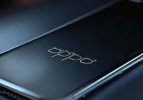 oppo手机息屏显示如何自定义添加文字内容？