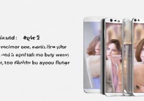 华为nova2怎么去掉美颜