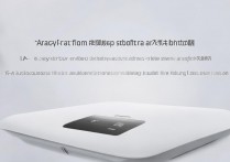 华为锐盒怎么设置？华为锐盒设置教程