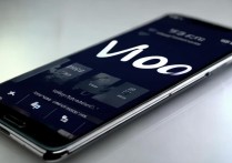 vivo怎么老自动放音乐播放器，vivo手机自动启动音乐app原因及解决方法