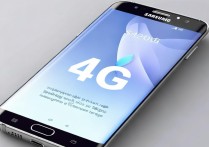 三星s7联通4g怎么调