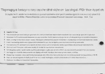 苹果5s卡顿怎么办？教你轻松解决流畅问题