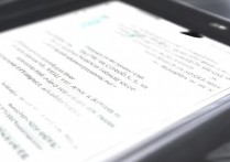 苹果2手机死机怎么办？苹果手机死机无法开机怎么解决