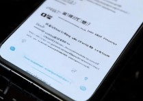 苹果短信不提醒怎么设置？教你一键开启消息提醒！