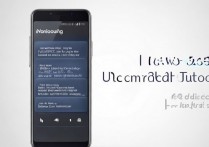 三星E275S手机怎么截屏？截屏快捷键是哪个