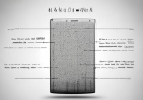 三星GT-I8552信息打不开是什么原因导致的？