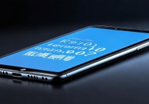 Redmi K50至尊版玩王者帧率稳吗？高画质流畅不发热吗？