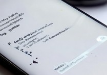 华为手机如何永久关闭系统更新升级？