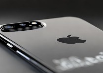 apple8