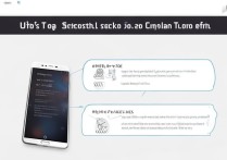 oppo r9怎么截屏？三种方法轻松搞定