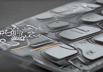 华为gx1s的键盘音量怎么调节？键盘音量调节方法详解