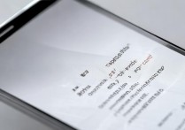 OPPO手机怎么不更新了?系统升级停更原因是什么?