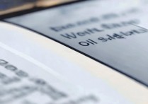 三星怎么开微信通话权限？三星手机微信通话权限在哪里设置